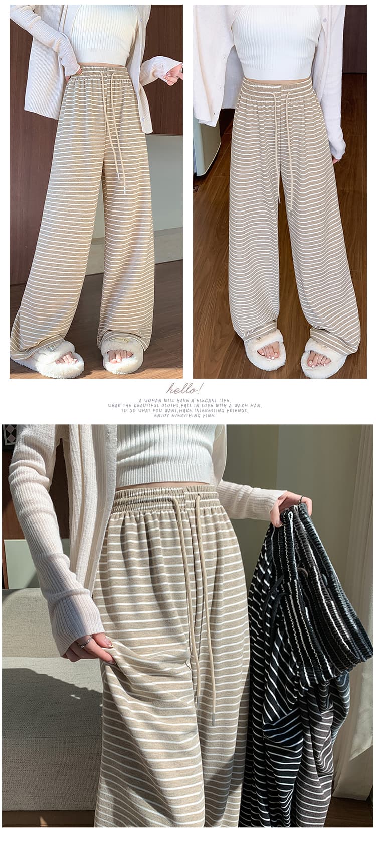 임산부 봄 가을 새로운 얼룩말 기사 느긋한 스트라이프 와이드 레그 팬츠 펌프 로프 바지 루즈핏 종류 캐주얼 임산부 바지 상세 이미지 9