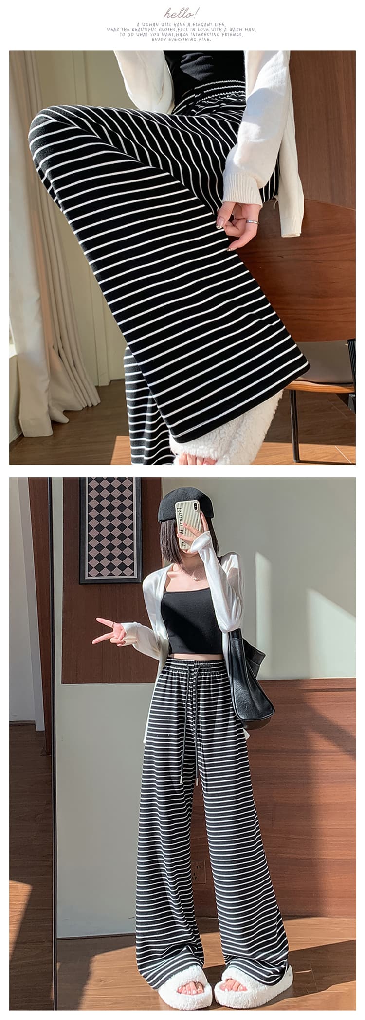 임산부 봄 가을 새로운 얼룩말 기사 느긋한 스트라이프 와이드 레그 팬츠 펌프 로프 바지 루즈핏 종류 캐주얼 임산부 바지 상세 이미지 17