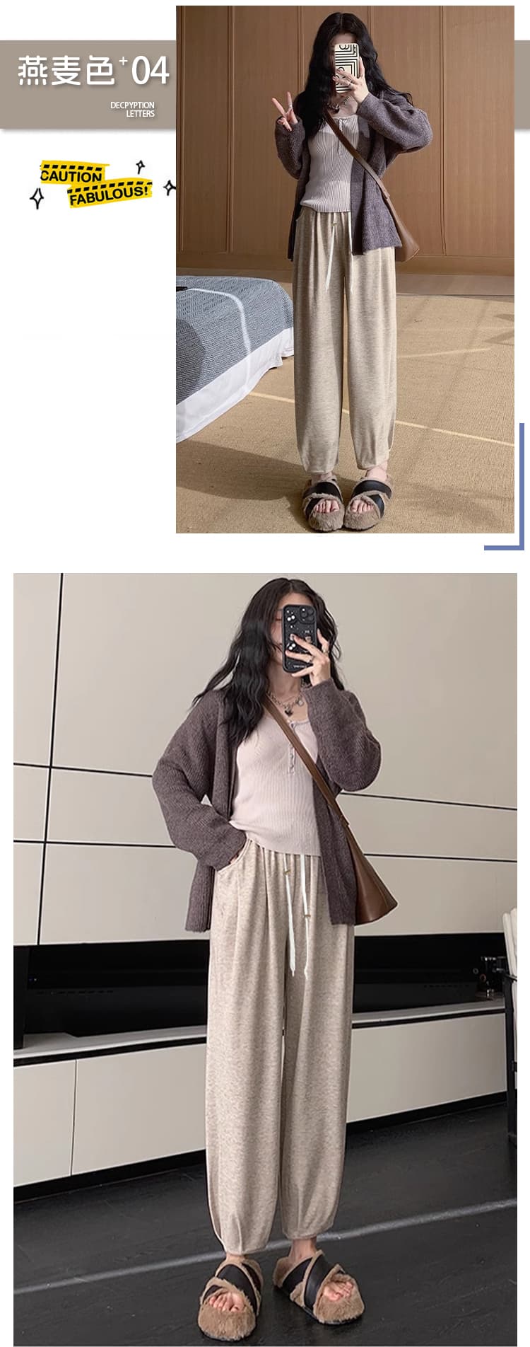임산부 봄 가을 새로운 찹쌀 바지 와이드 레그 팬츠 하렘 바지 펌프 로프 외출용 무 바지 여름 바지 출산 후 웨어러블 상세 이미지 13