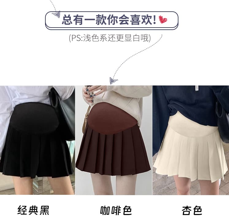 임산부 반신 스커트 봄과 가을 미니 스커트 한 마디 복부 지지 바지 작은 키 다용도 치마 하이웨이스트 외국 가스 외출용 치마 상세 이미지 3