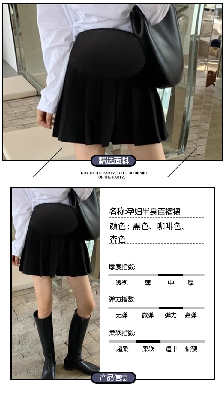 임산부 반신 스커트 봄과 가을 미니 스커트 한 마디 복부 지지 바지 작은 키 다용도 치마 하이웨이스트 외국 가스 외출용 치마 상세 이미지 5