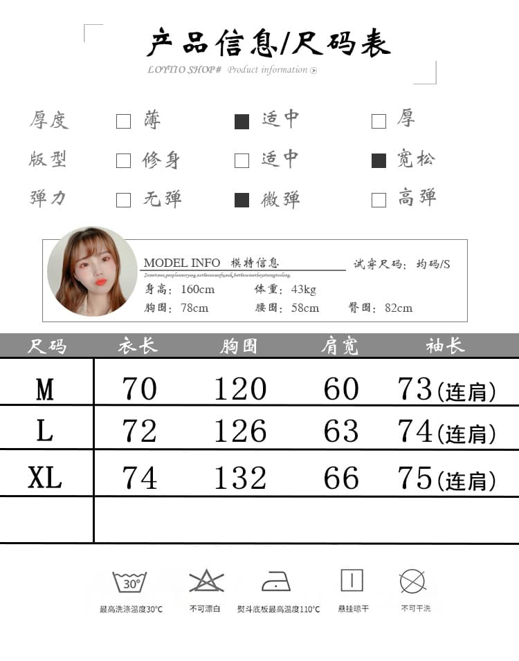 순수한 Mianhua 면 복잡한 금사 벨벳 420g 2025 겨울 털이 있고 두꺼운 후드 야구 외투 상세 이미지 1
