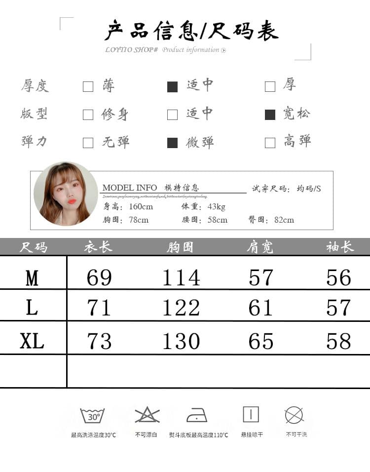 실사 후아 면 털이 있는 복잡한 쌀 플러시 가을 겨울철 루즈핏 도트 무늬 후드 재킷 상세 이미지 1