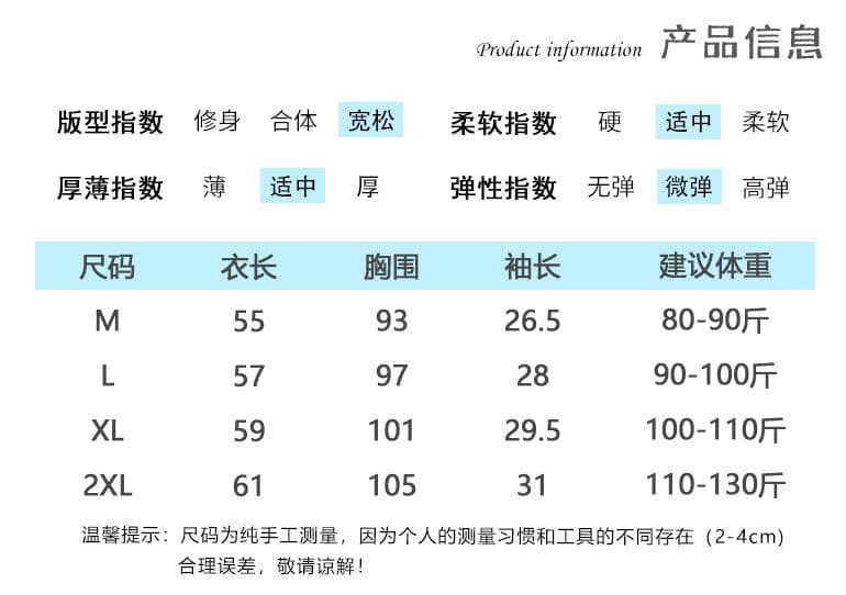 40 1 1 순면 디자인 센스 작은 대중 강아지 프린트 반팔 티셔츠 여성 여름 상세 이미지 1