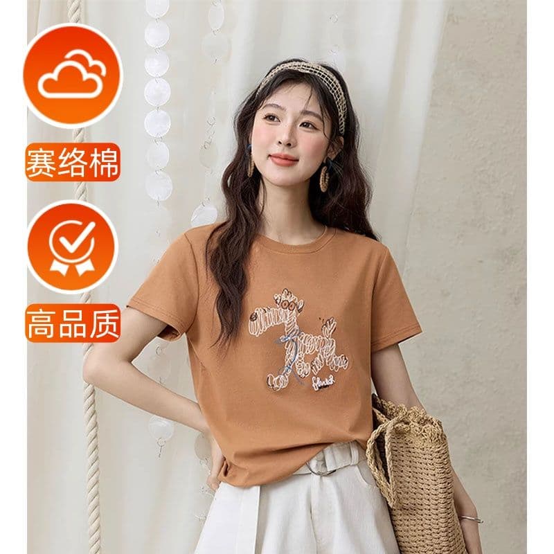 높은 품질 1 1 리브 면 새로운 강아지 디자인 센스 반팔 티셔츠 여성 여름 이미지 2