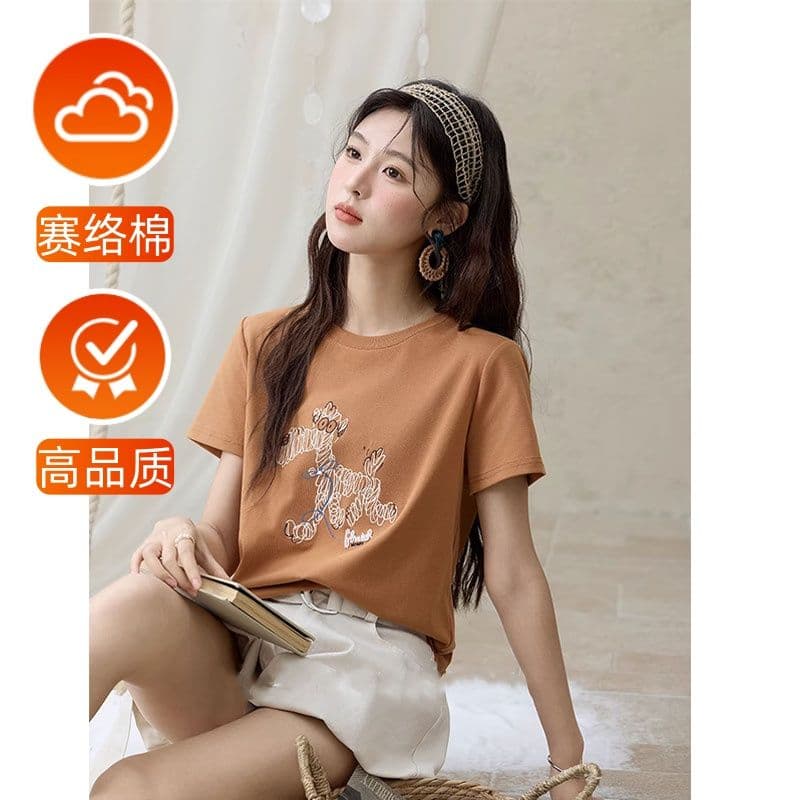 높은 품질 1 1 리브 면 새로운 강아지 디자인 센스 반팔 티셔츠 여성 여름 이미지 3