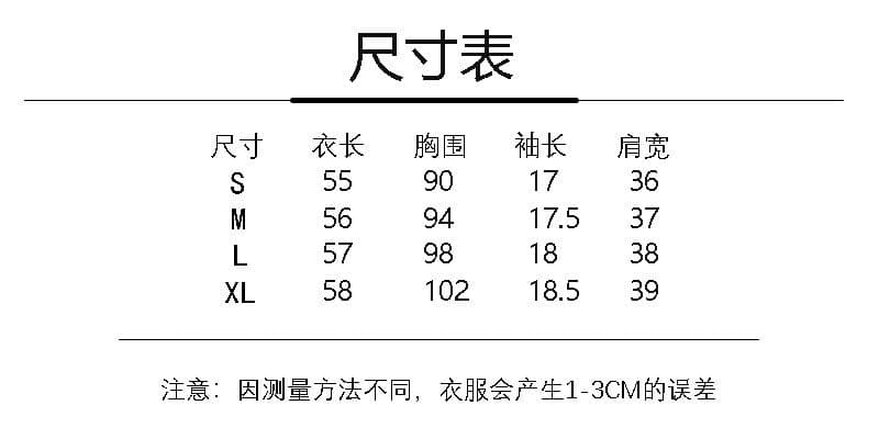 높은 품질 1 1 리브 면 새로운 강아지 디자인 센스 반팔 티셔츠 여성 여름 상세 이미지 1