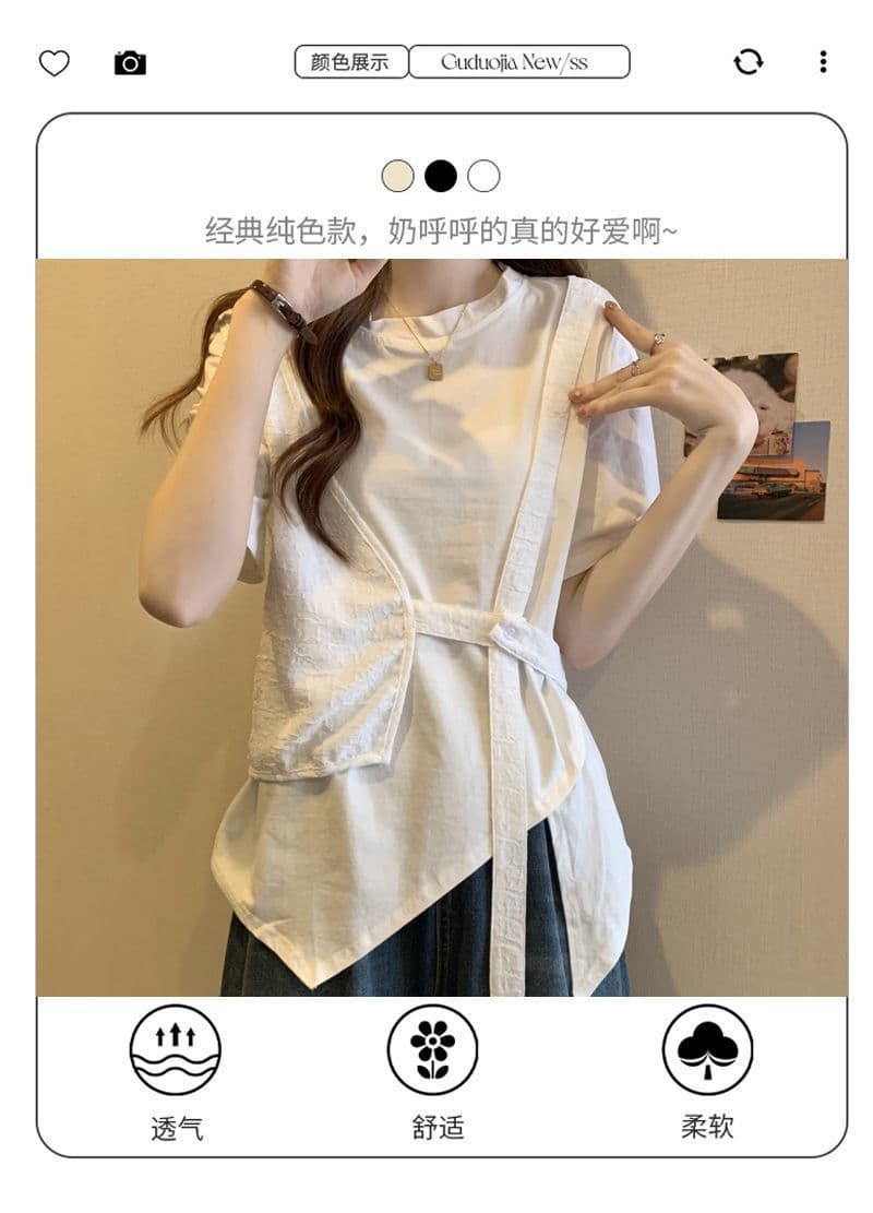 원본 솜씨 여름 디자인 센스 허리 수축 불규칙 느긋한 바람 반팔 페이크 레이어드 티셔츠 맨위 여성 상세 이미지 3