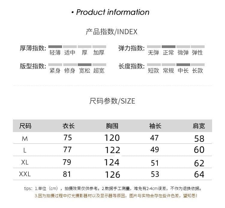 원본 원단 것 중간 길이 얇은 스타일 오픈 가디건 자외선 차단 복 셔츠 새로운 자카드 여성 코트 상세 이미지 1