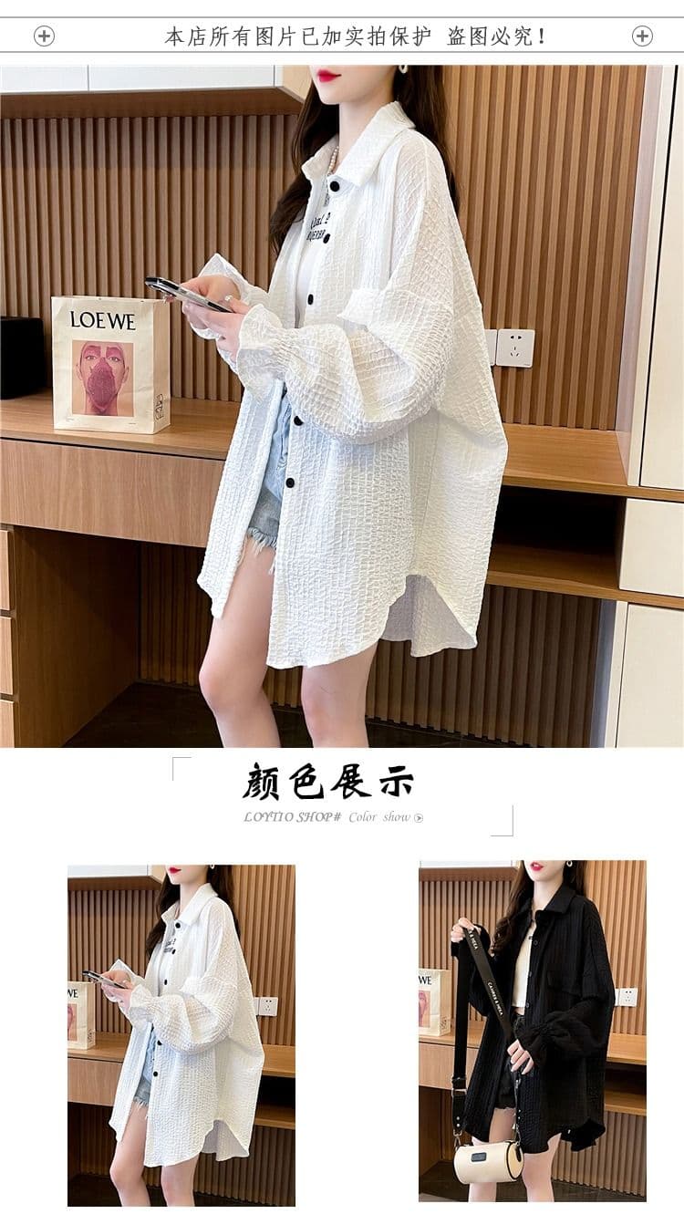 원본 원단 것 중간 길이 얇은 스타일 오픈 가디건 자외선 차단 복 셔츠 새로운 자카드 여성 코트 상세 이미지 2