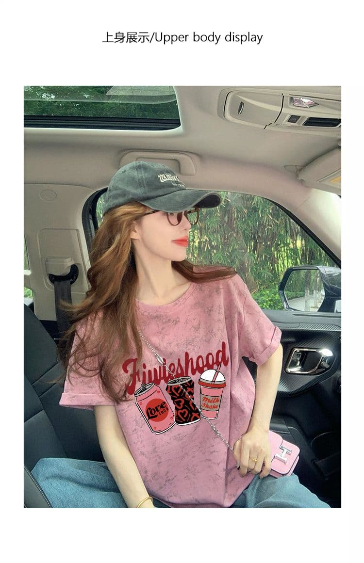 92 면 8 암모니아 Lun 이후 패키지 칼라 개성 홀치기 염색 디자인 센스 루즈핏 반팔 티셔츠 여성 슬림해 보이는 맨위 상세 이미지 2