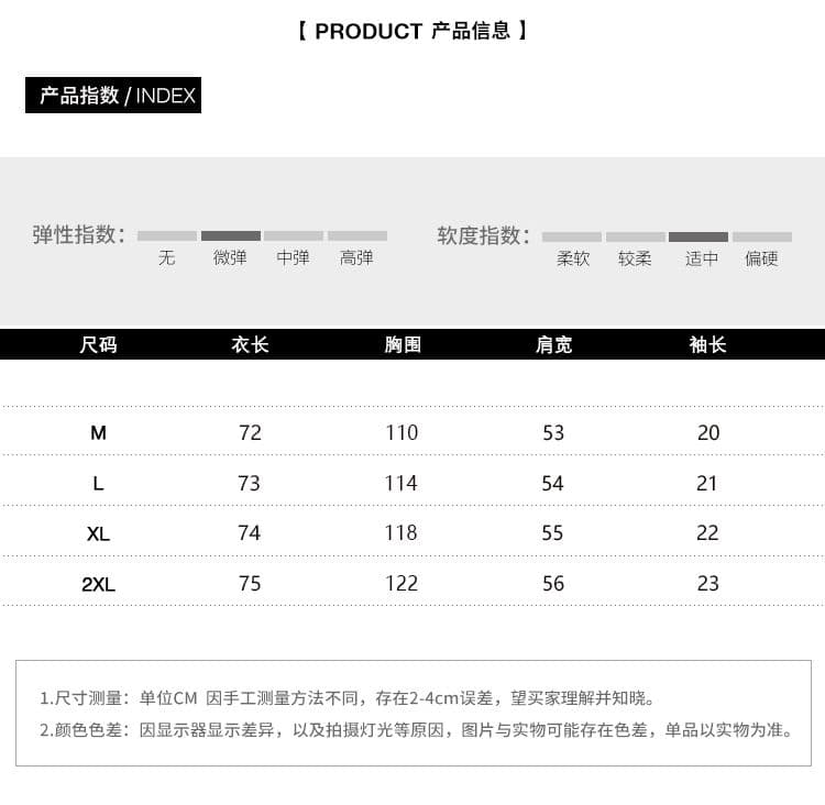 실사 캐주얼 다용도 반팔 티셔츠 여성 레이스 레이스 트임 순면 맨위 상세 이미지 1