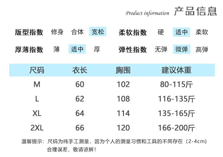 220 그램 조수 브랜드 면 흔들어서 톤 품질 레이스 레이스 민소매 조끼 티셔츠 여성 2026 새로운 상세 이미지 1