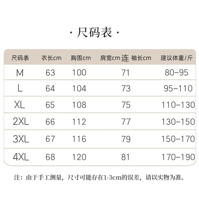 원본 원단 여름 새로운 한국 스타일 민소매 빅 사이즈 펌프 로프 디자인 POLO 칼라 셔츠 연령 감소 맨위 상세 이미지 1