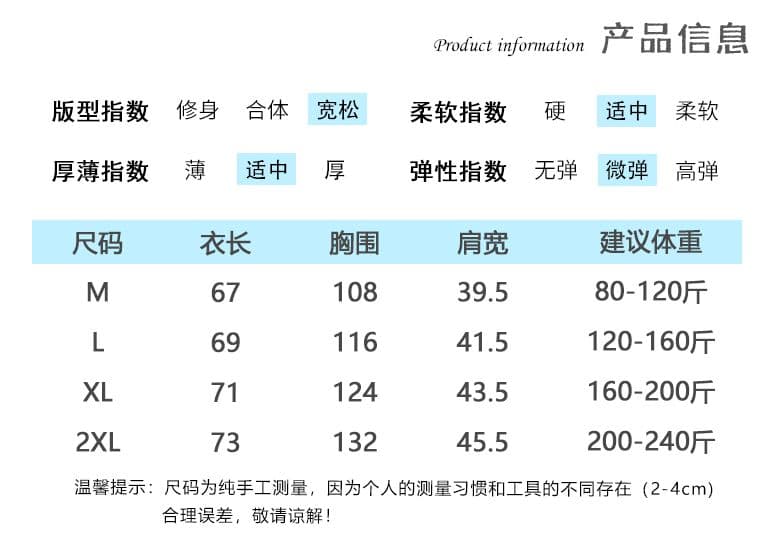 원본 품질 특별 빅 사이즈 240 kg 망사 얇은 스타일 베스트 루즈핏 조끼 주머니 여성 코트 상세 이미지 1