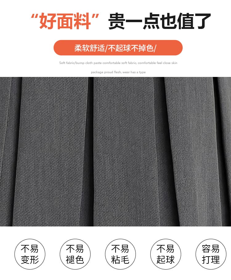 실사 2026 년 봄 새로운 작은 키 다용도 몸매 가꾸기 슬림해 보이는 오른쪽 Pleat 반신 스커트 상세 이미지 12