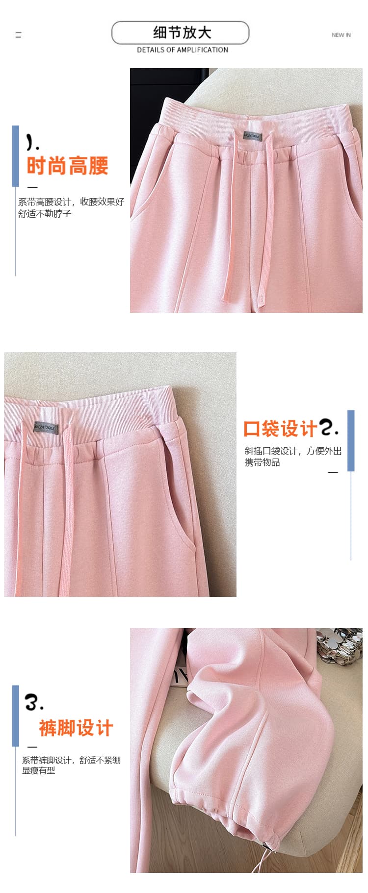 실사 2026 년 봄 새로운 작은 키 캐주얼 웨이 바지 패션 다용도 조거 스트레이트 둘 착용 바지 상세 이미지 5