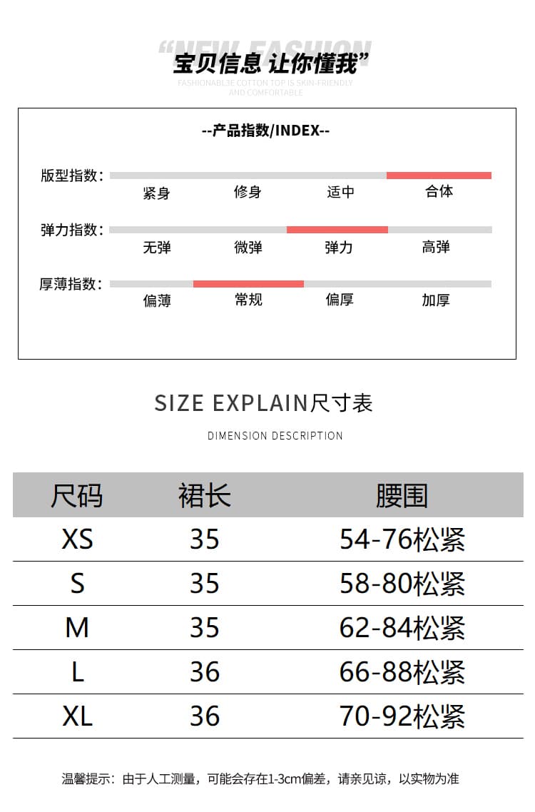 실사 2026 년 봄 새로운 프랑스식 달콤함 연령 감소 망사 반신 스커트 퍼프 발레 케이크 미니 스커트 상세 이미지 10