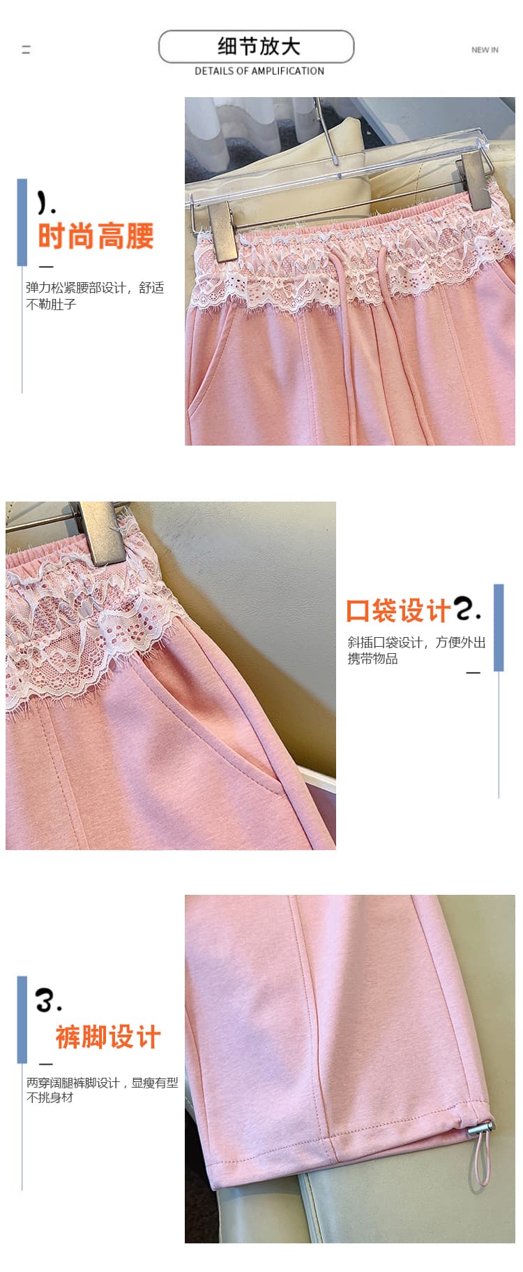 작은 키 여름 얇은 스타일 도파민 캐주얼 레이스 허리 머리 펌프 로프 웨이 바지 패션 다용도 조거 스트레이트 팬츠 상세 이미지 5