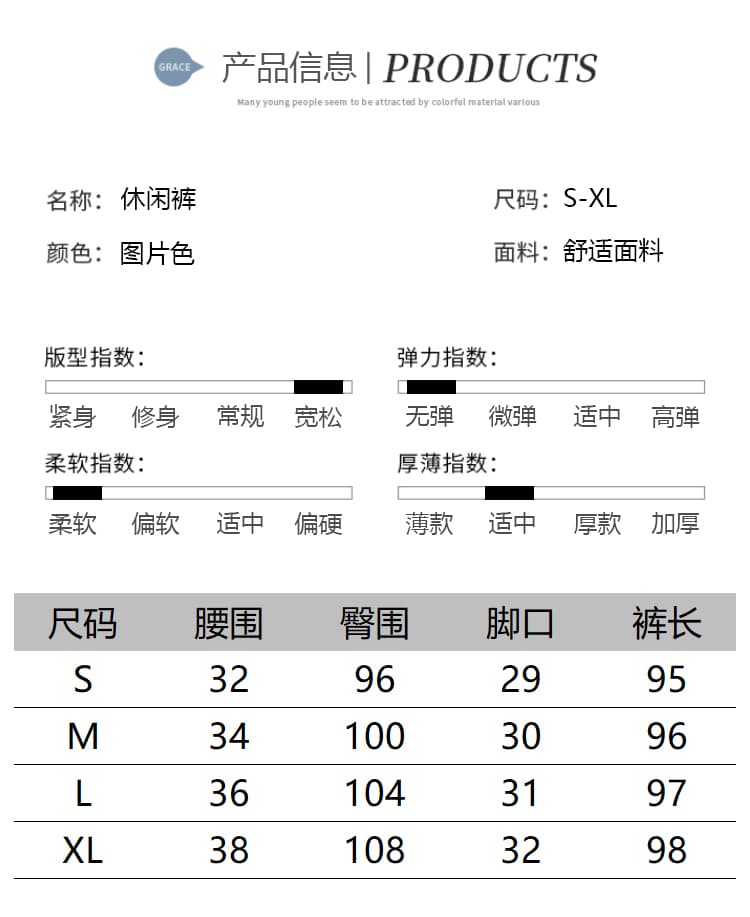 실사 2026 년 이른 가을 새로운 워시 물 면 캐주얼 하이웨이스트 스트레이트 팬츠 상세 이미지 9