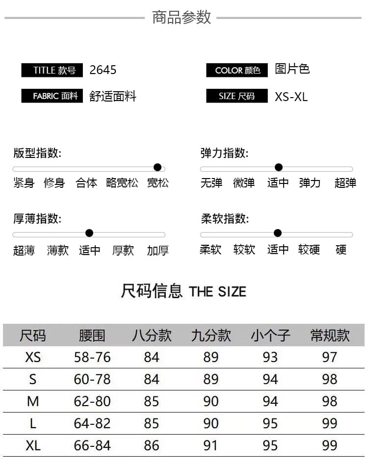 실사 2026 년 가을 새로운 패션 혼합 가져 가라. 해군 스트라이프 바지 몸매 가꾸기 슬림해 보이는 니트 나팔 바지 상세 이미지 7