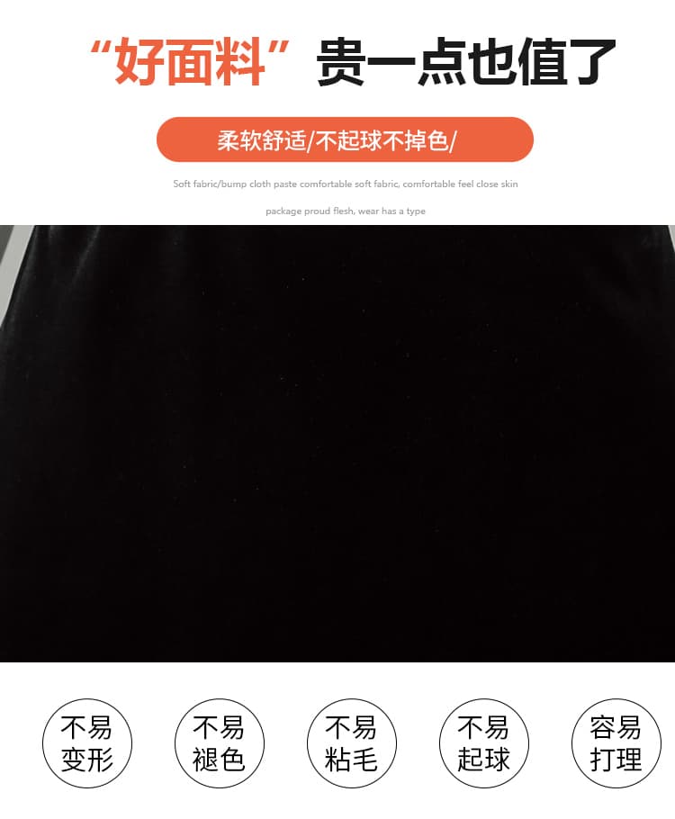실사 2026 년 가을 하이웨이스트 금사 벨벳 빅 플레어 스커트 상세 이미지 12