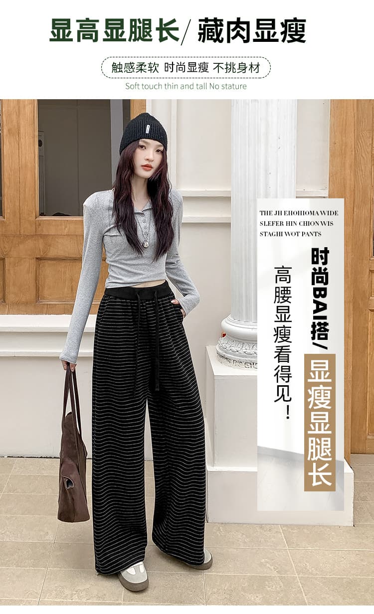 실사 2026 년 가을 겨울 새로운 스트라이프 작은 키 좁은 에디션 스트레이트 조거 캐주얼 바지 상세 이미지 6