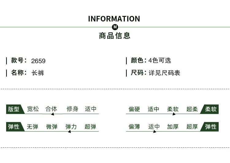 실사 2026 년 가을 겨울 새로운 작은 키 좁은 에디션 작은 모통이 칼 캐주얼 바지 상세 이미지 10