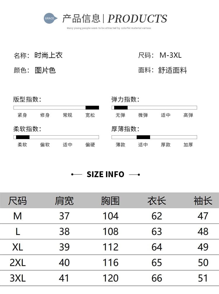 패션 리본 셔츠 연령 감소 쉬폰 블라우스 외국 가스 루즈핏 맨위 상세 이미지 6
