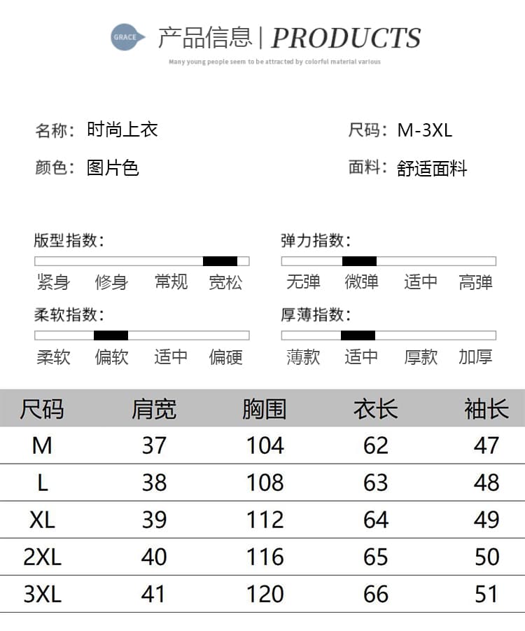 2026 봄 여름 얇은 스타일 도트 무늬 중간 소매 셔츠 빅 사이즈 루즈핏 표지 고기 연령 감소 외국 가스 자외선 차단 작은 셔츠 상세 이미지 8