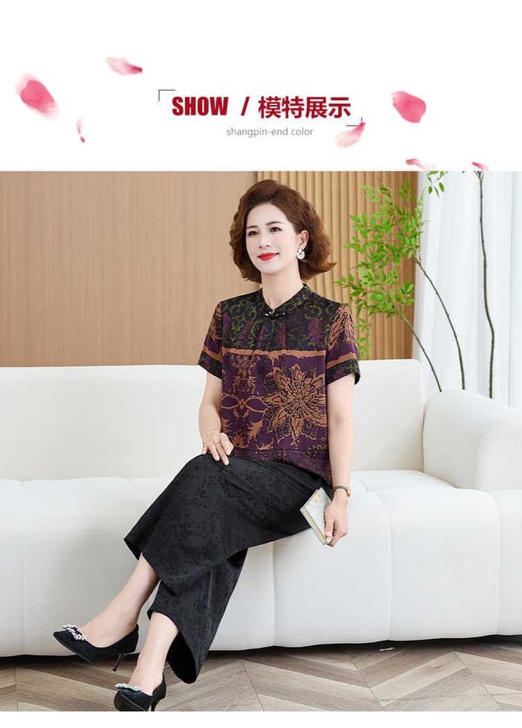 새로운 중식 실크 반팔 여름 드레스 스탠드 칼라 레트로 프린트 루즈핏 연령 감소 뽕나무 누에 실크 맨위 와이드 레그 팬츠 세트 상세 이미지 8