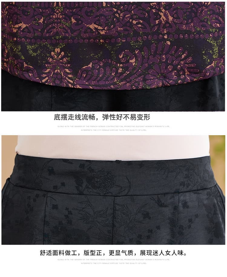 새로운 중식 실크 반팔 여름 드레스 스탠드 칼라 레트로 프린트 루즈핏 연령 감소 뽕나무 누에 실크 맨위 와이드 레그 팬츠 세트 상세 이미지 14