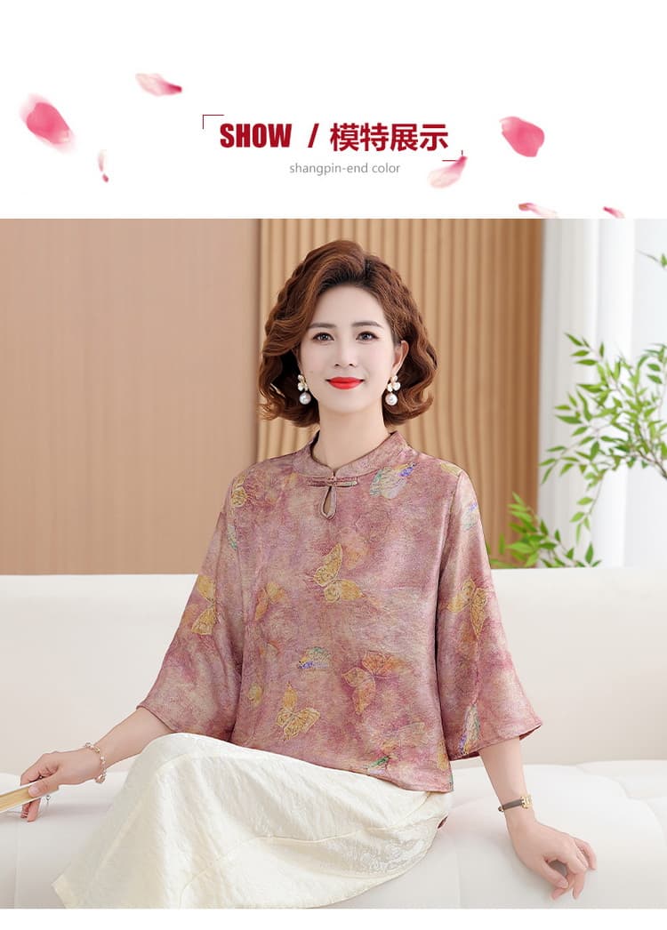 국풍 사람들 실크 플로팅 라이트 브로케이드 스탠드 칼라 7부 소매 맨위 사람들 실크 자카드 9 포인트 하렘 바지 세트 상세 이미지 9