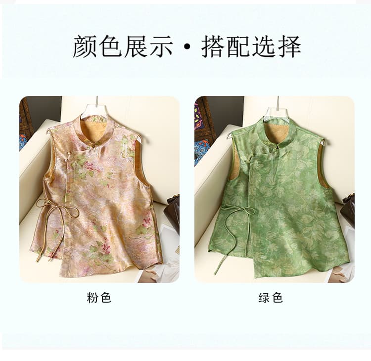 새로운 중식 국풍 스탠드 칼라 민소매 베스트 자카드 비스듬한 襟 단추 레트로 레이스업 조끼 여성 상세 이미지 6