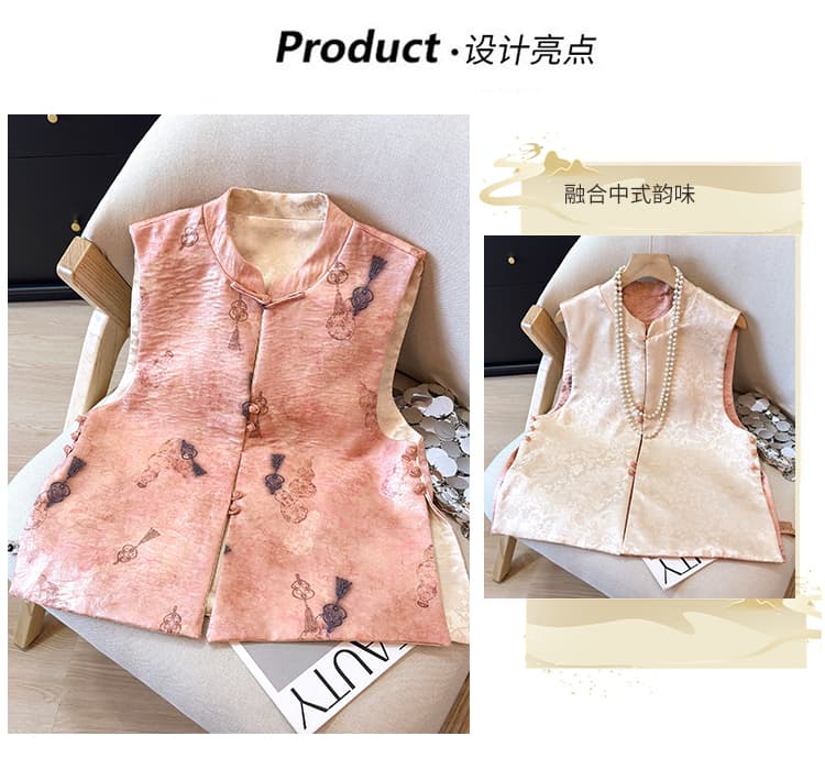 양면 더블 착용 자카드 새로운 중식 국풍 조끼 여자 외국 가스 단추 핑크색 연령 감소 국가 트렌디 어깨 오픈 가디건 상세 이미지 3