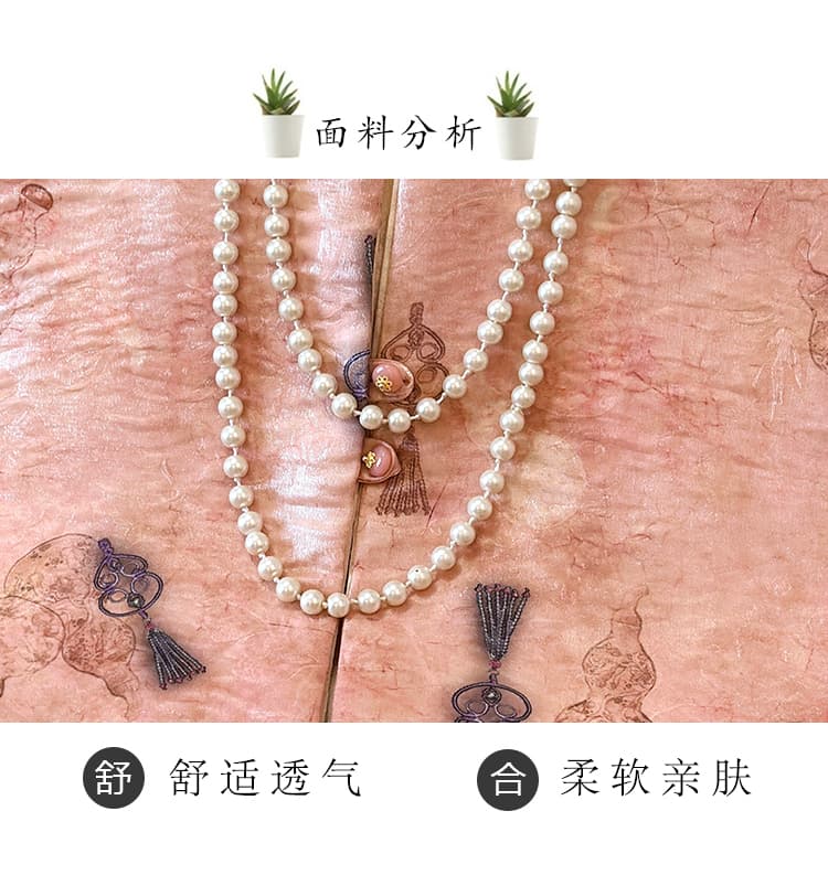 양면 더블 착용 자카드 새로운 중식 국풍 조끼 여자 외국 가스 단추 핑크색 연령 감소 국가 트렌디 어깨 오픈 가디건 상세 이미지 6