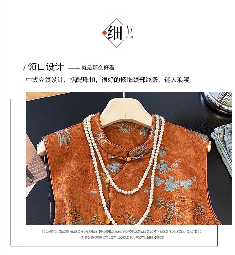 2026 가을 새로운 새로운 중식 국풍 스탠드 칼라 비스듬한 襟 디스크 버클 실크 송 브로케이드 자카드 조끼 여자 상세 이미지 4