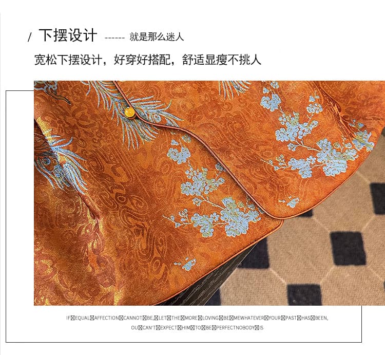 2026 가을 새로운 새로운 중식 국풍 스탠드 칼라 비스듬한 襟 디스크 버클 실크 송 브로케이드 자카드 조끼 여자 상세 이미지 6