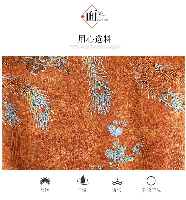 2026 가을 새로운 새로운 중식 국풍 스탠드 칼라 비스듬한 襟 디스크 버클 실크 송 브로케이드 자카드 조끼 여자 상세 이미지 7