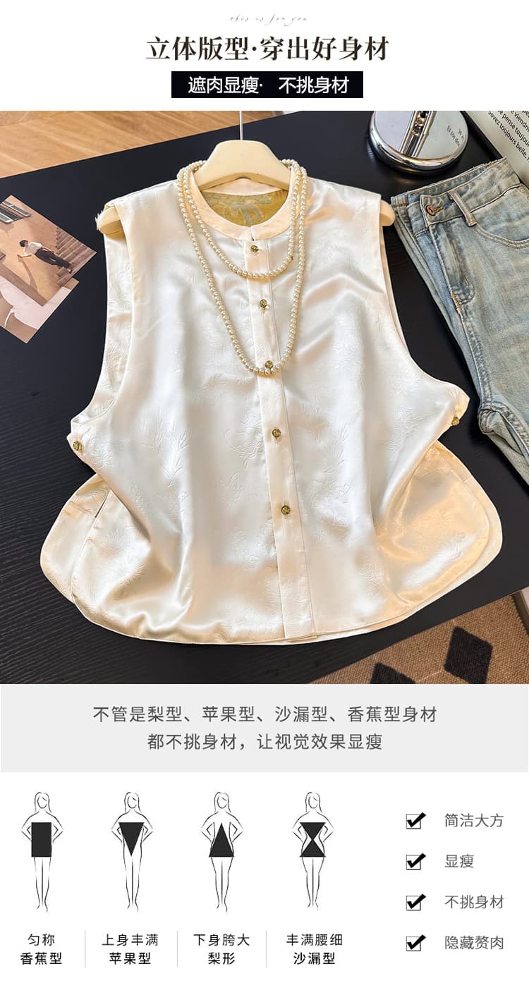 새로운 중식 국풍 스탠드 칼라 양면 더블 착용 샹윈사 플로팅 라이트 브로케이드 레트로 어깨 조끼 베스트 상세 이미지 4