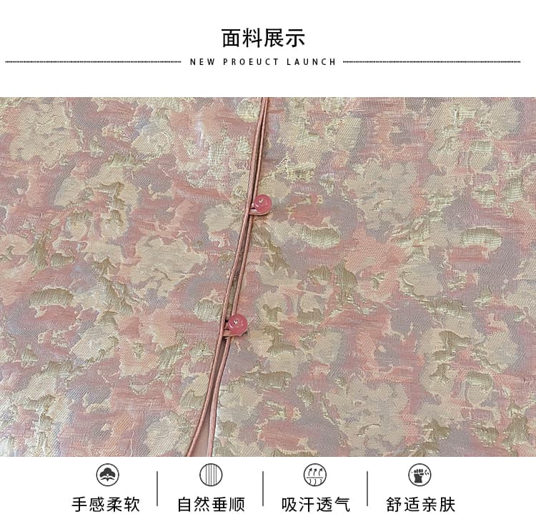 새로운 중식 국풍 엠보싱 자카드 폭발 외출용 조끼 여자 가을 새로운 외국 가스 세련된 인기 조끼 상세 이미지 6
