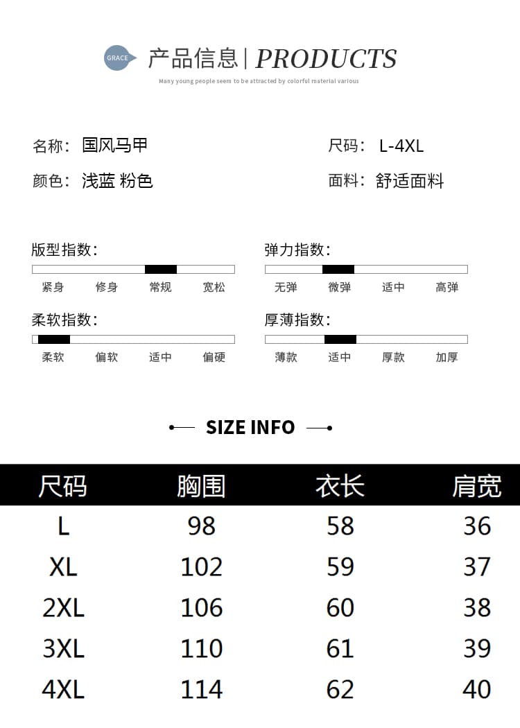 새로운 중식 국풍 엠보싱 자카드 폭발 외출용 조끼 여자 가을 새로운 외국 가스 세련된 인기 조끼 상세 이미지 7