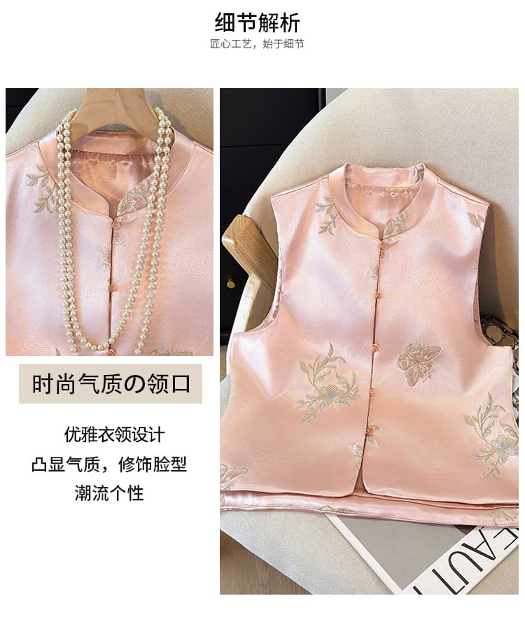 새로운 중식 스탠드 칼라 싱글 줄 버튼 자수 아세트산 단조 봄 가을 국풍 품격 베스트 맨위 상세 이미지 4