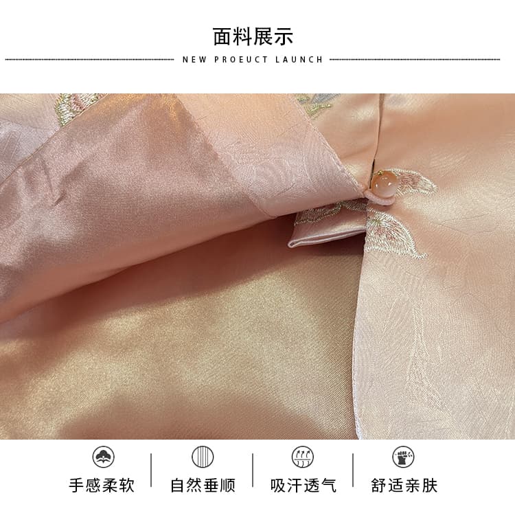 새로운 중식 스탠드 칼라 싱글 줄 버튼 자수 아세트산 단조 봄 가을 국풍 품격 베스트 맨위 상세 이미지 6