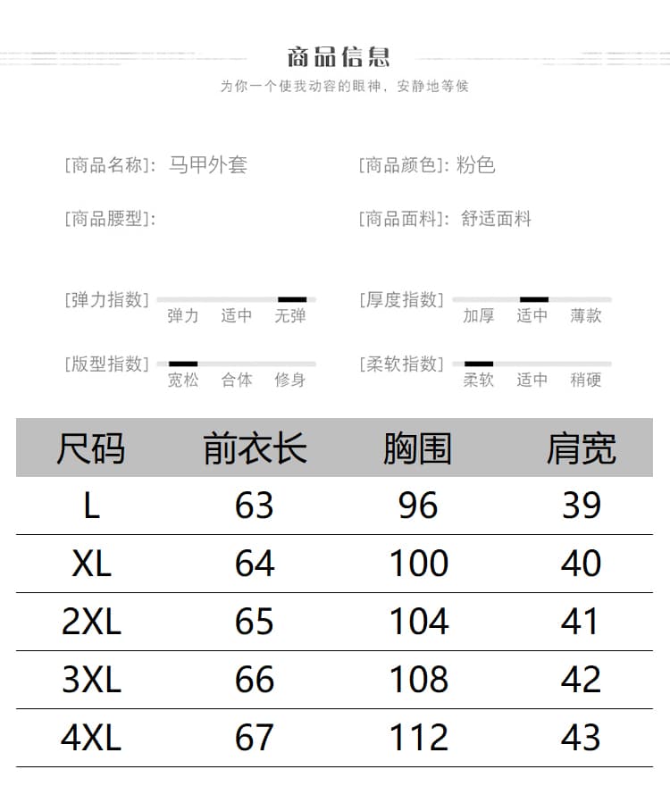 고급 센스 오래된 돈 바람 무거운 작업 자수 품격 국풍 스택 착용 조끼 여자 상세 이미지 7