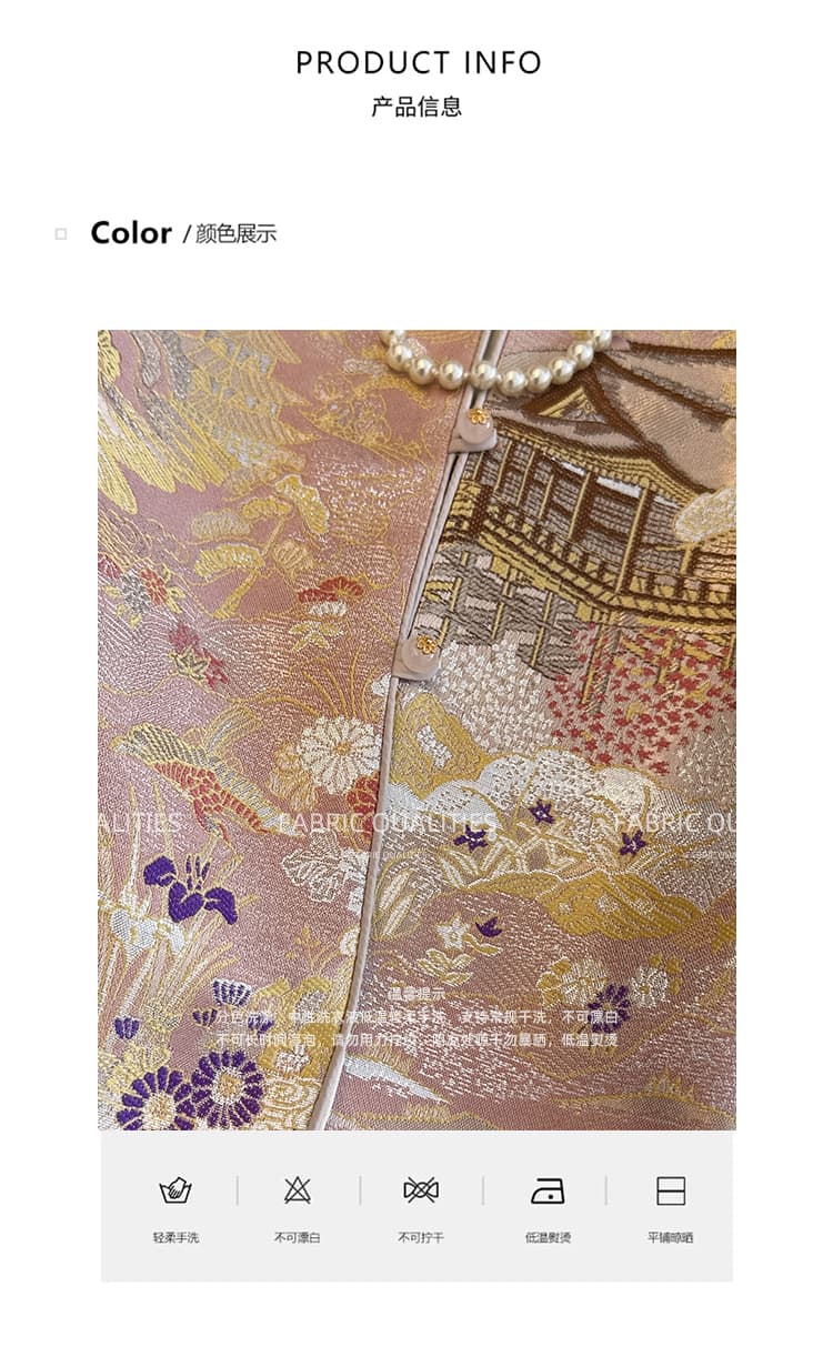 새로운 중식 국풍 송 브로케이드 리프트 꽃 곡선 레이스 밑단 양면 더블 입 우아함 품격 오픈 가디건 조끼 상세 이미지 2