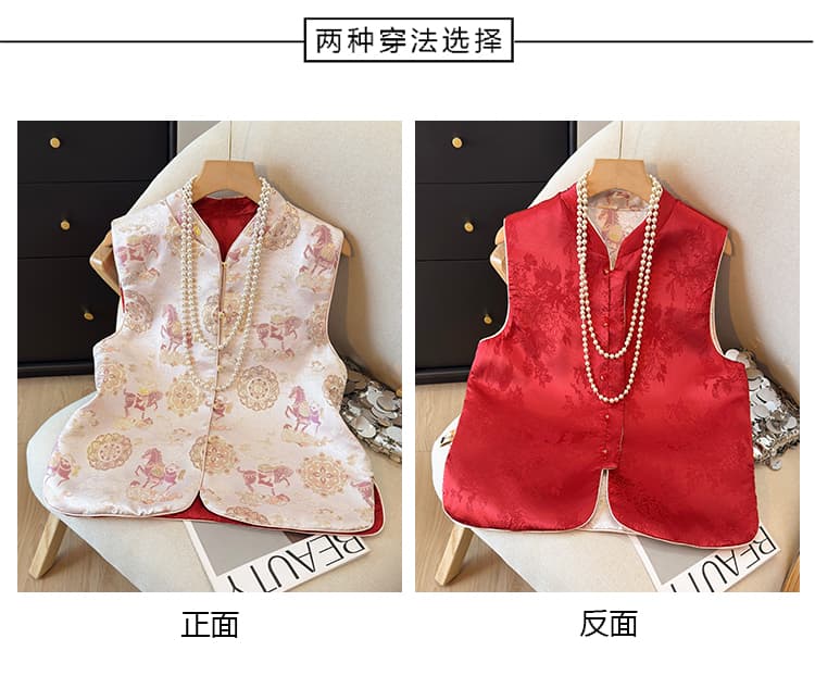 새로운 중식 자카드 스탠드 칼라 민소매 조끼 신년 즉시 풍부한 양면 착용 국풍 베스트 상세 이미지 9