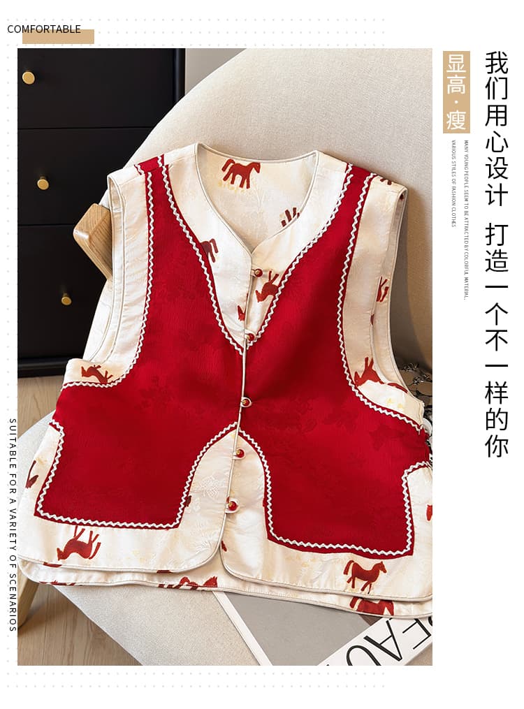 새로운 중식 레트로 비싼 가스 라운드 넥 빨간색 작은 말 자카드 패치워크 양면 착용 어깨 베스트 상세 이미지 3