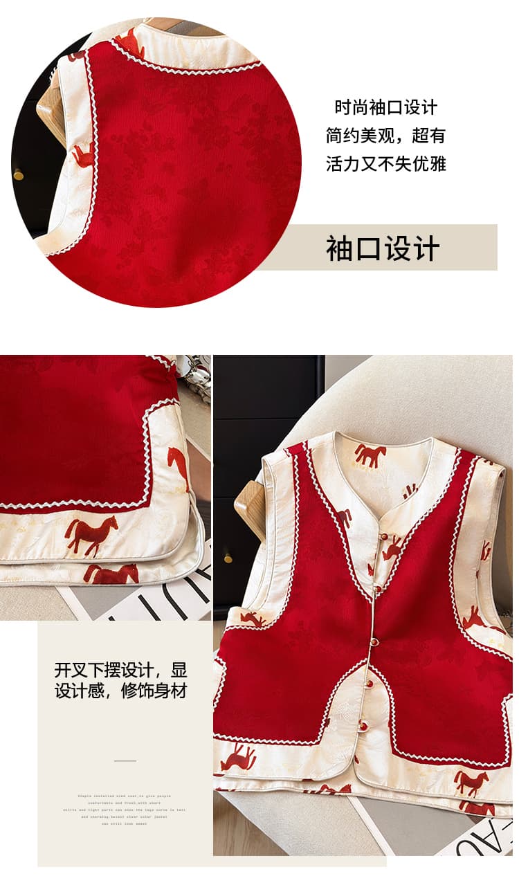 새로운 중식 레트로 비싼 가스 라운드 넥 빨간색 작은 말 자카드 패치워크 양면 착용 어깨 베스트 상세 이미지 6