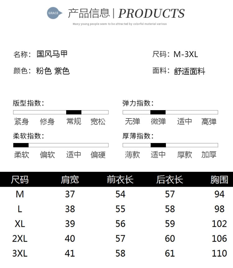 새로운 새로운 중식 무거운 작업 비즈 나비 자수 높음 럭셔리 다용도 국풍 베스트 어깨 여성 상세 이미지 6
